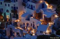 Europe, Grece, Santorin.pps